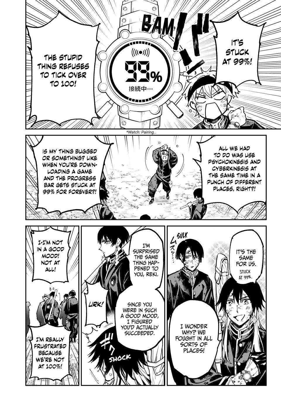 Read Dead Account chapter 124 image 9 on Lezhin