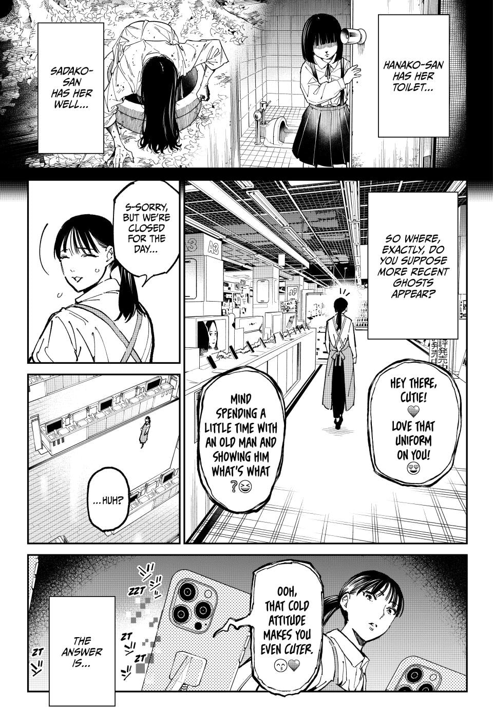 Read Dead Account chapter 125.1 image 0 on Lezhin