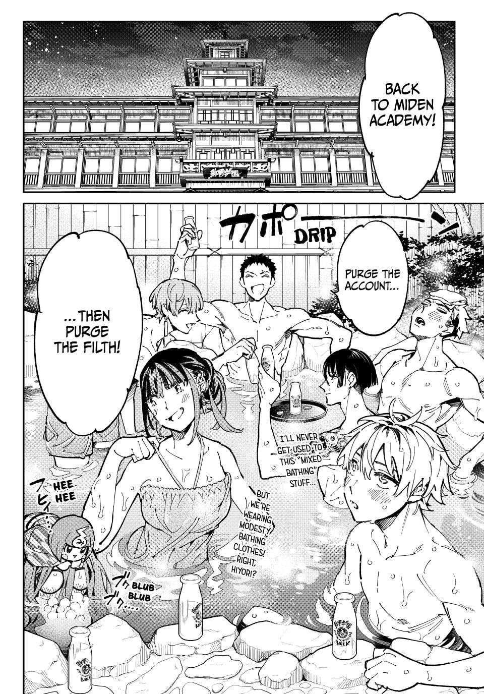 Read Dead Account chapter 125.1 image 15 on Lezhin