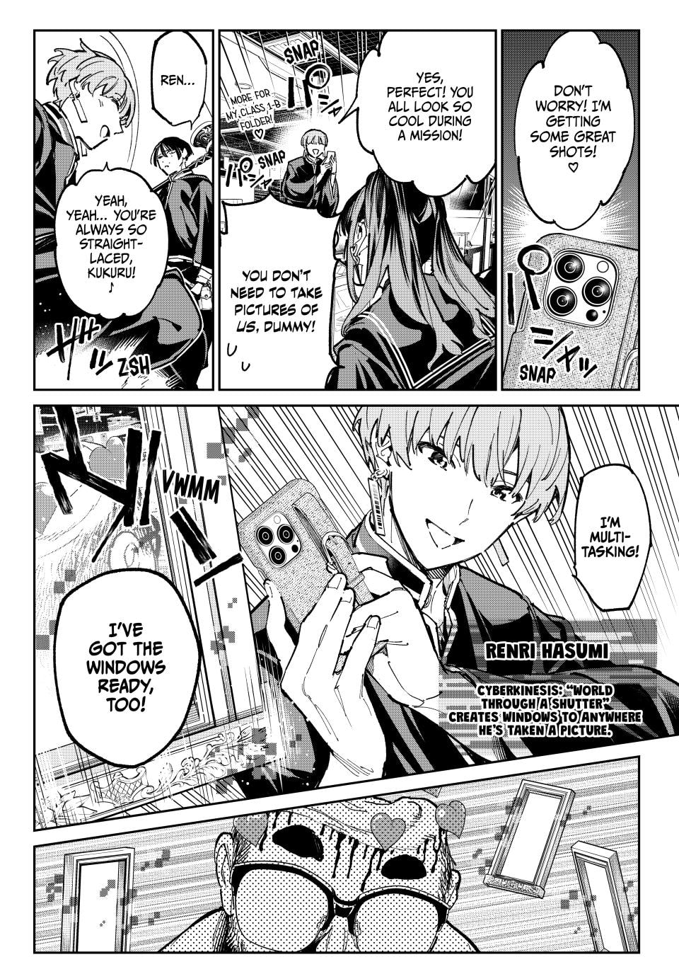 Read Dead Account chapter 125.1 image 7 on Lezhin