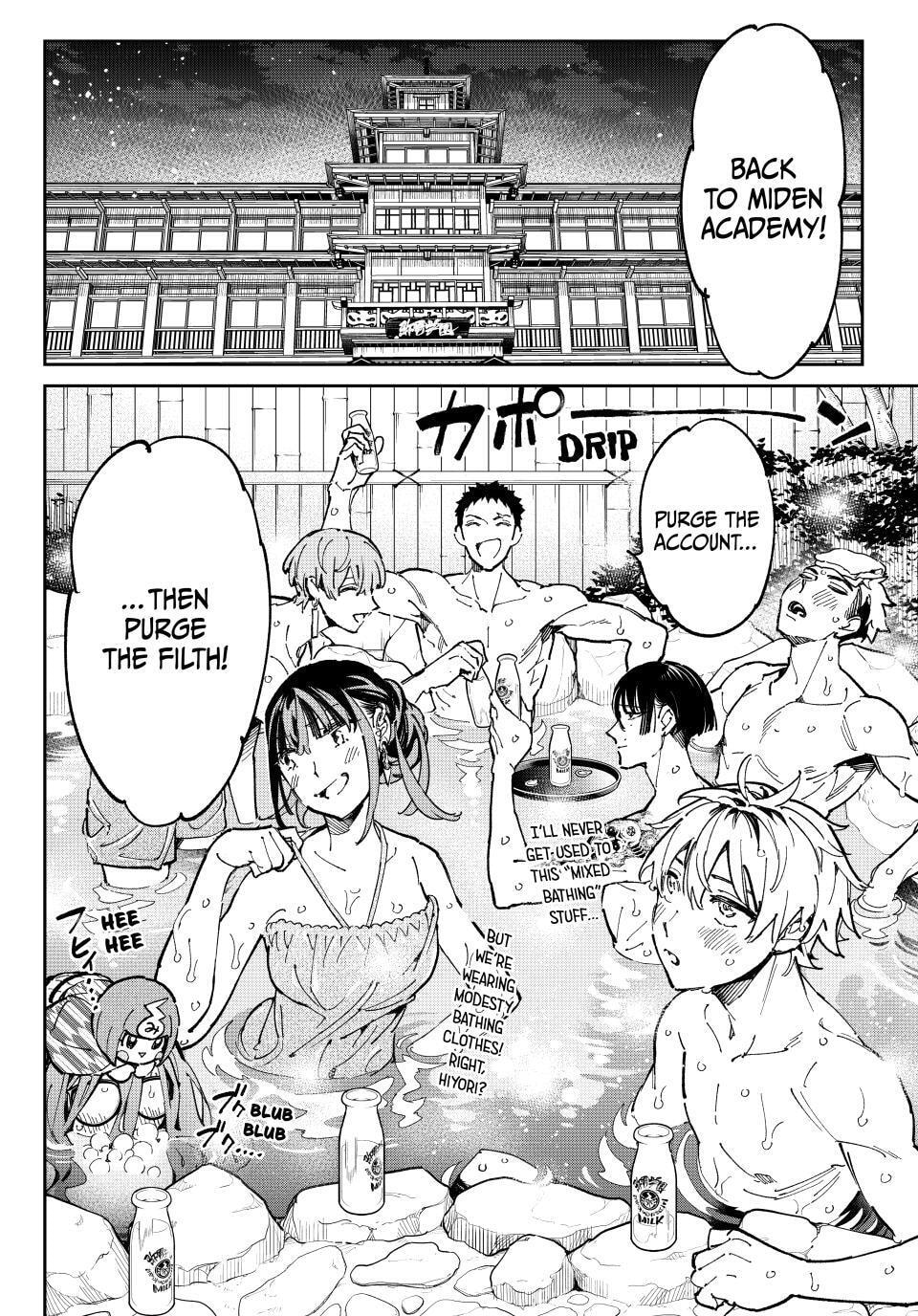 Read Dead Account chapter 125.2 image 15 on Lezhin