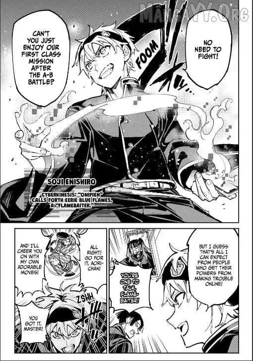 Read Dead Account chapter 125.5 image 10 on Lezhin