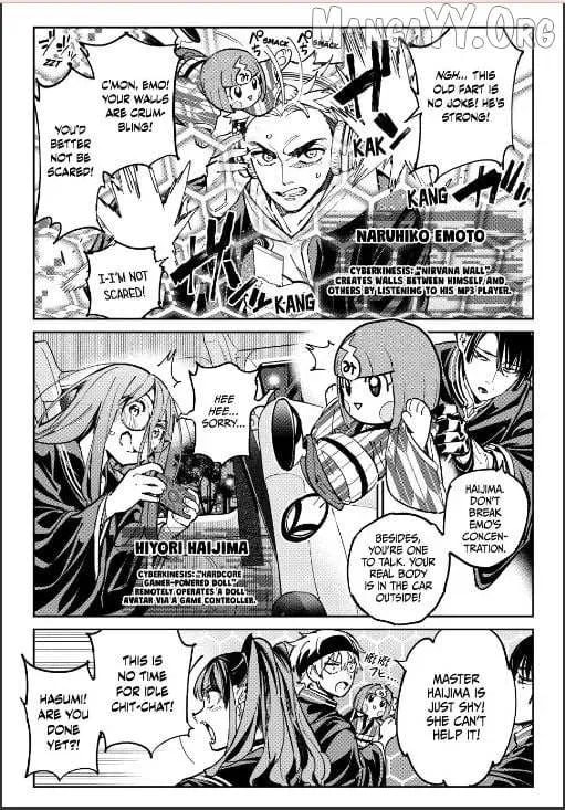 Read Dead Account chapter 125.5 image 6 on Lezhin