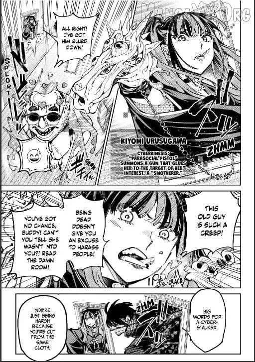 Read Dead Account chapter 125.5 image 8 on Lezhin