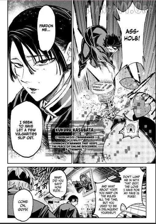 Read Dead Account chapter 125.5 image 9 on Lezhin