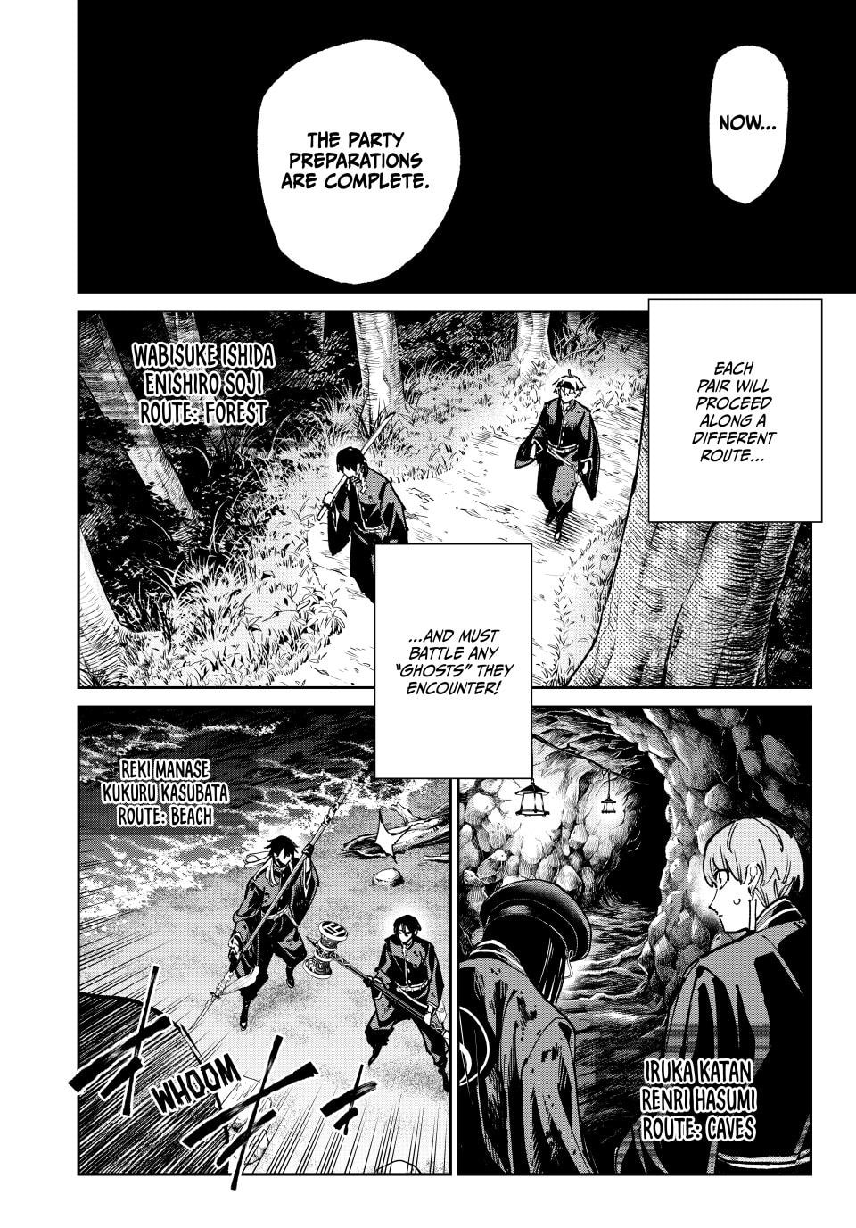 Read Dead Account chapter 125 image 1 on Lezhin