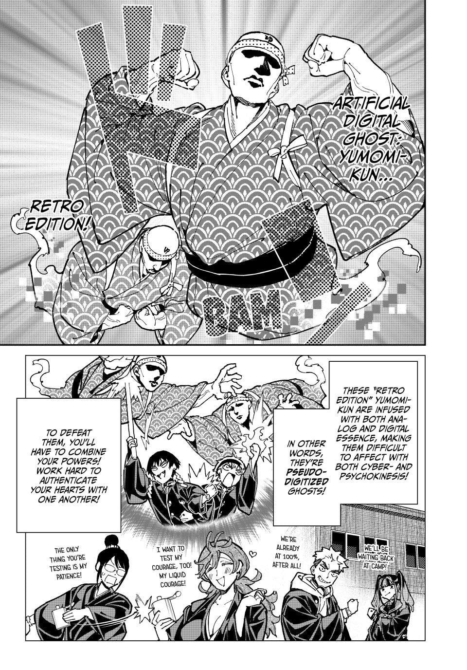 Read Dead Account chapter 125 image 2 on Lezhin