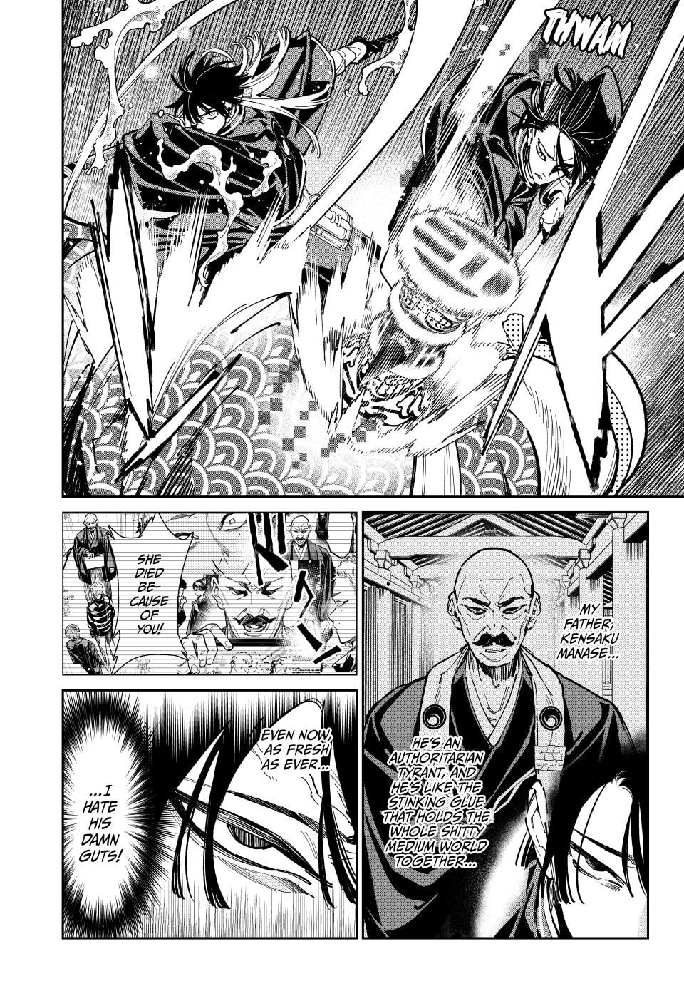 Read Dead Account chapter 125 image 3 on Lezhin