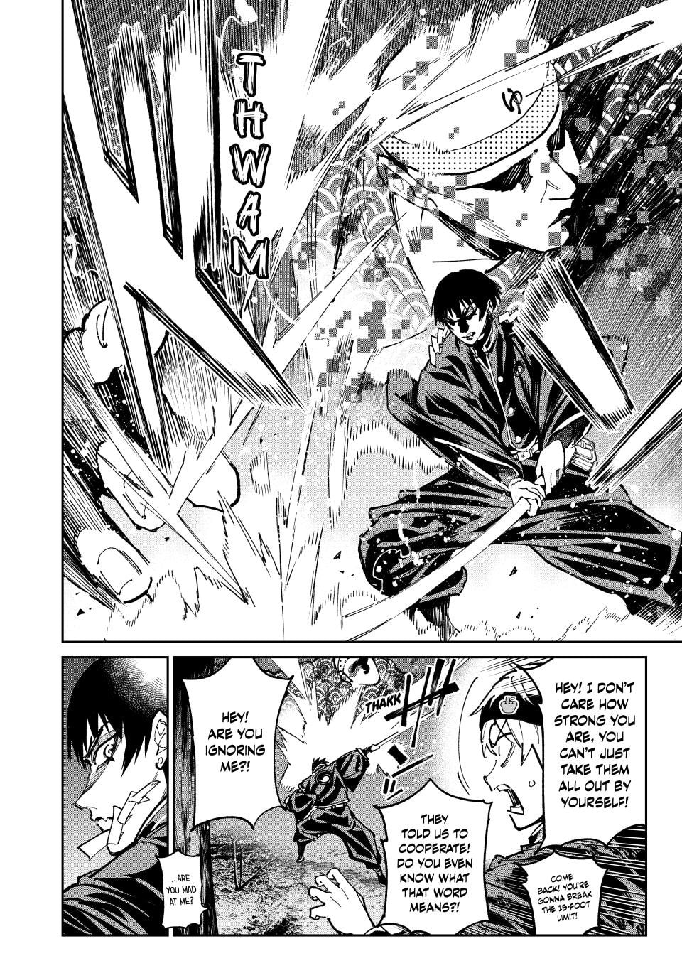 Read Dead Account chapter 125 image 9 on Lezhin