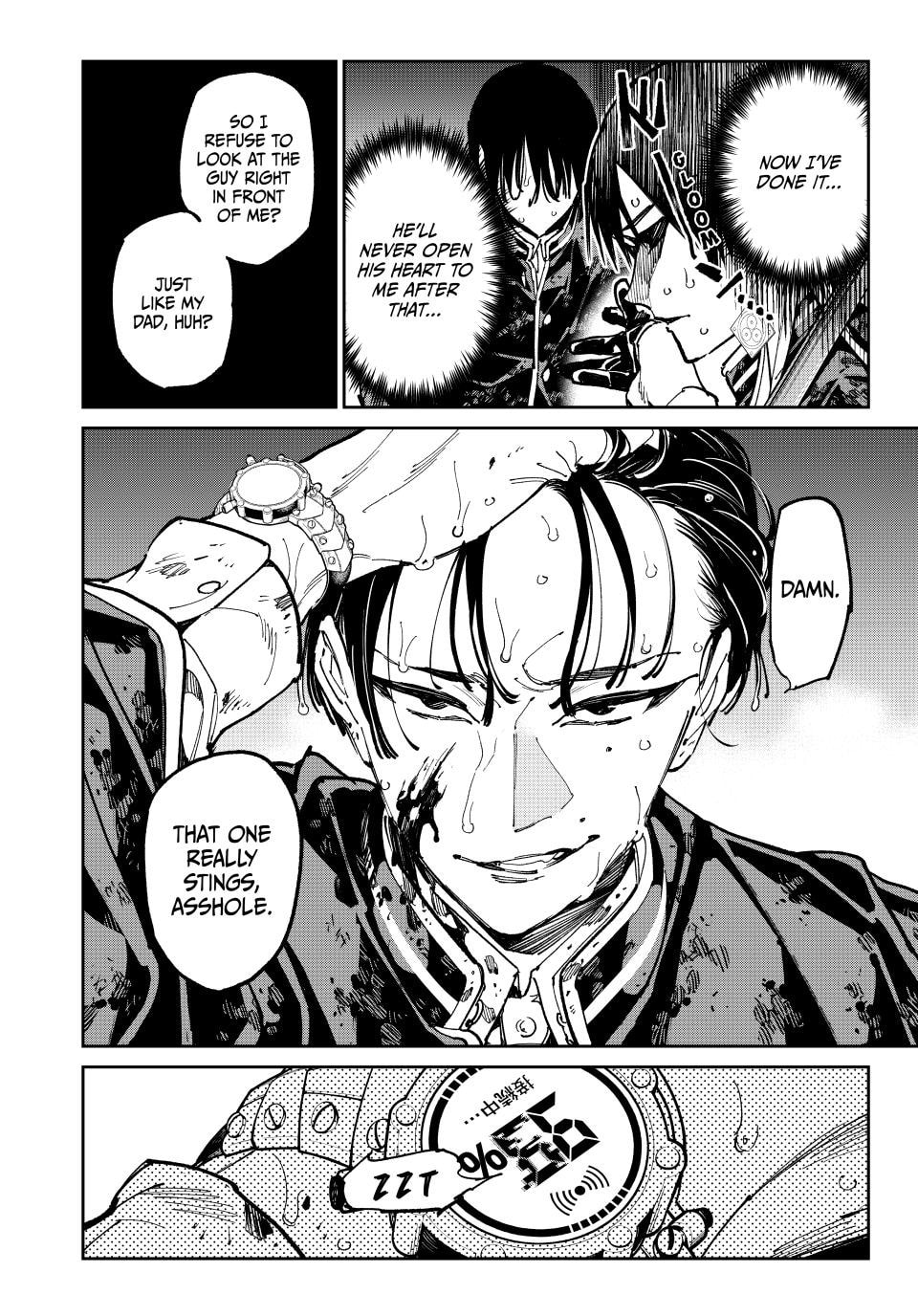 Read Dead Account chapter 127 image 16 on Lezhin