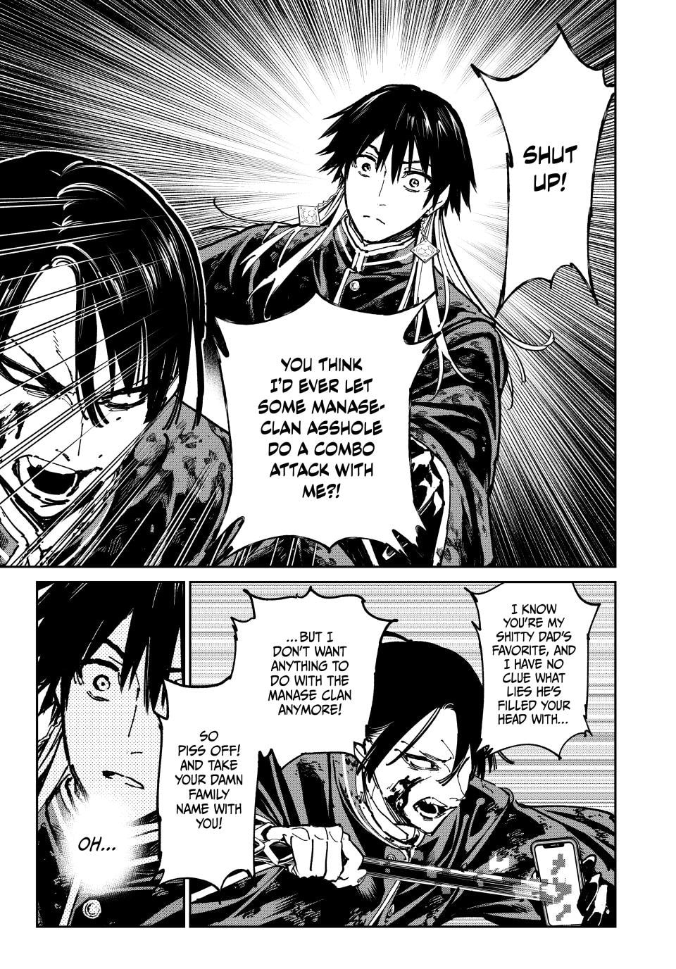 Read Dead Account chapter 127 image 6 on Lezhin