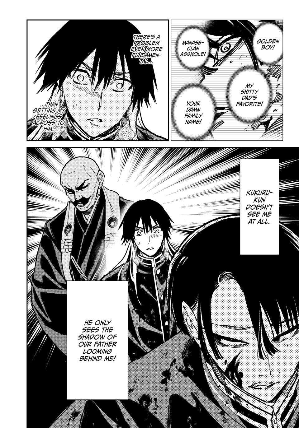 Read Dead Account chapter 127 image 7 on Lezhin