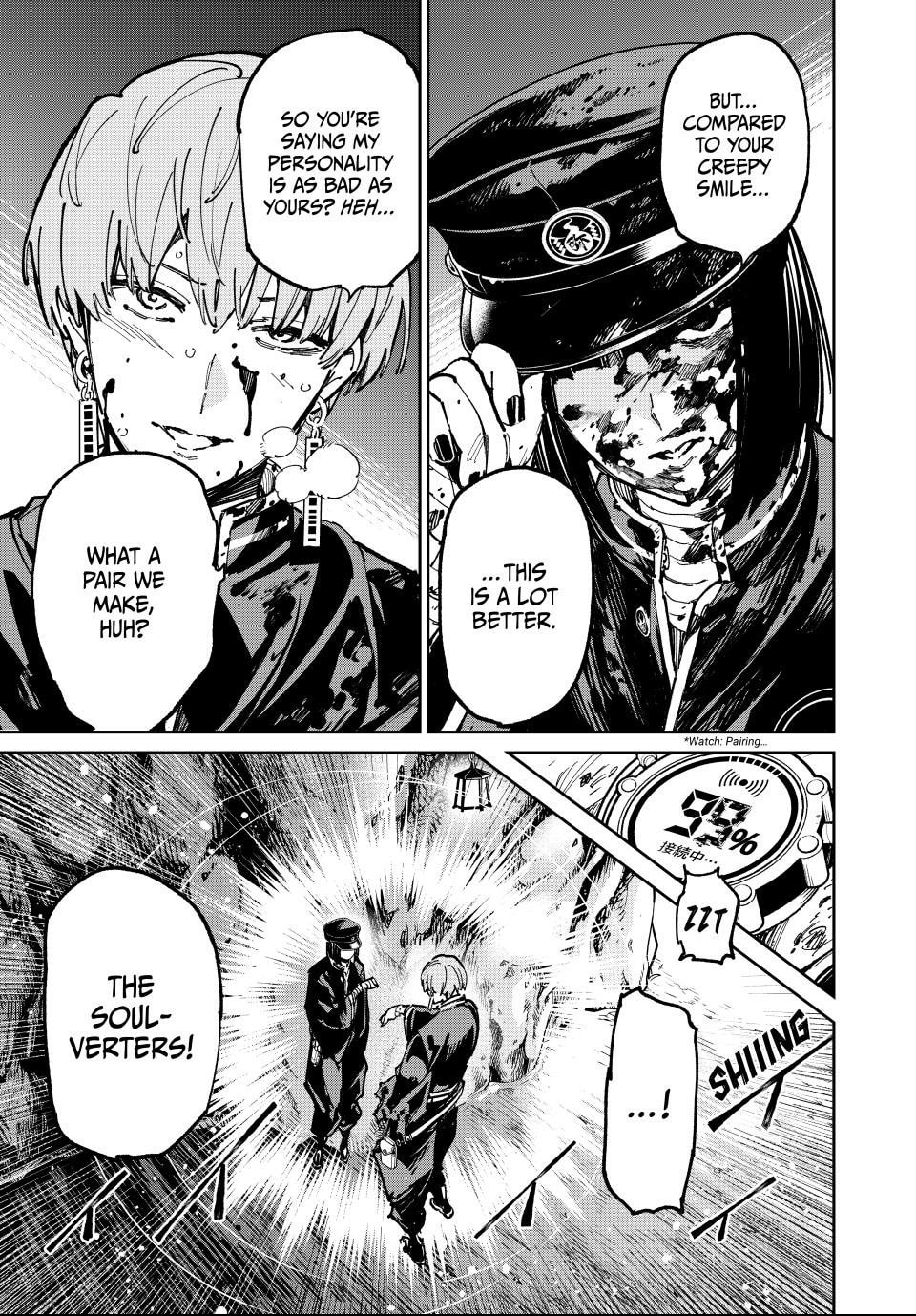 Read Dead Account chapter 128 image 16 on Lezhin