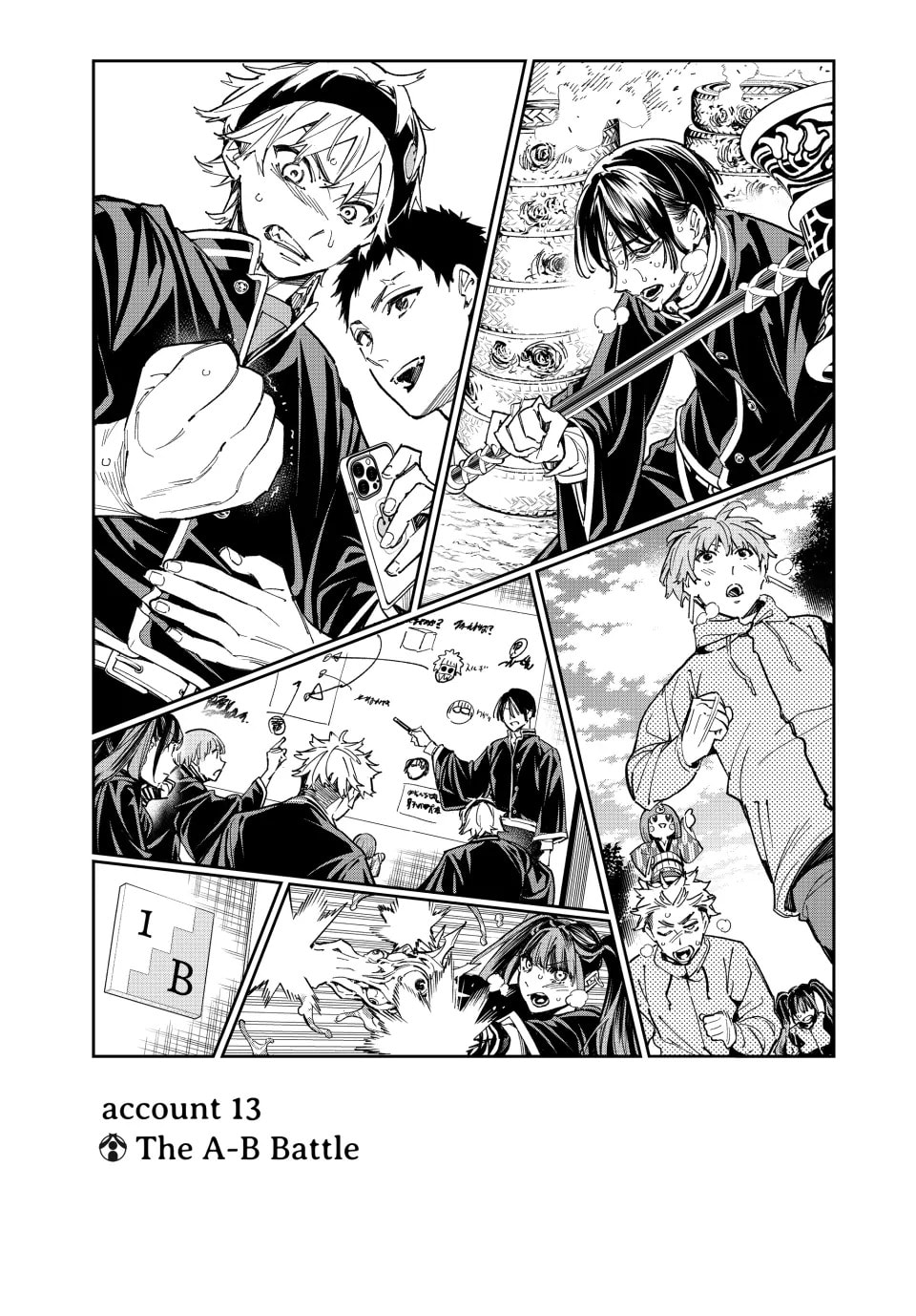 Read Dead Account chapter 13 image 0 on Lezhin