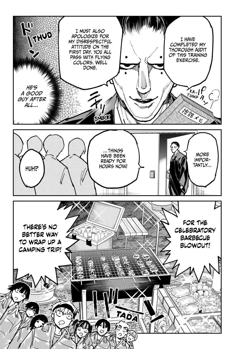 Read Dead Account chapter 131 image 16 on Lezhin