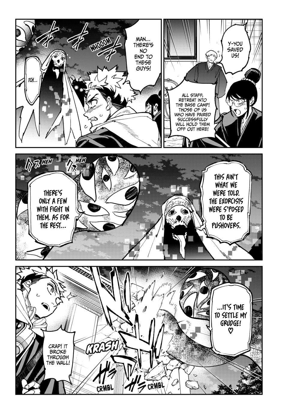 Read Dead Account chapter 131 image 2 on Lezhin