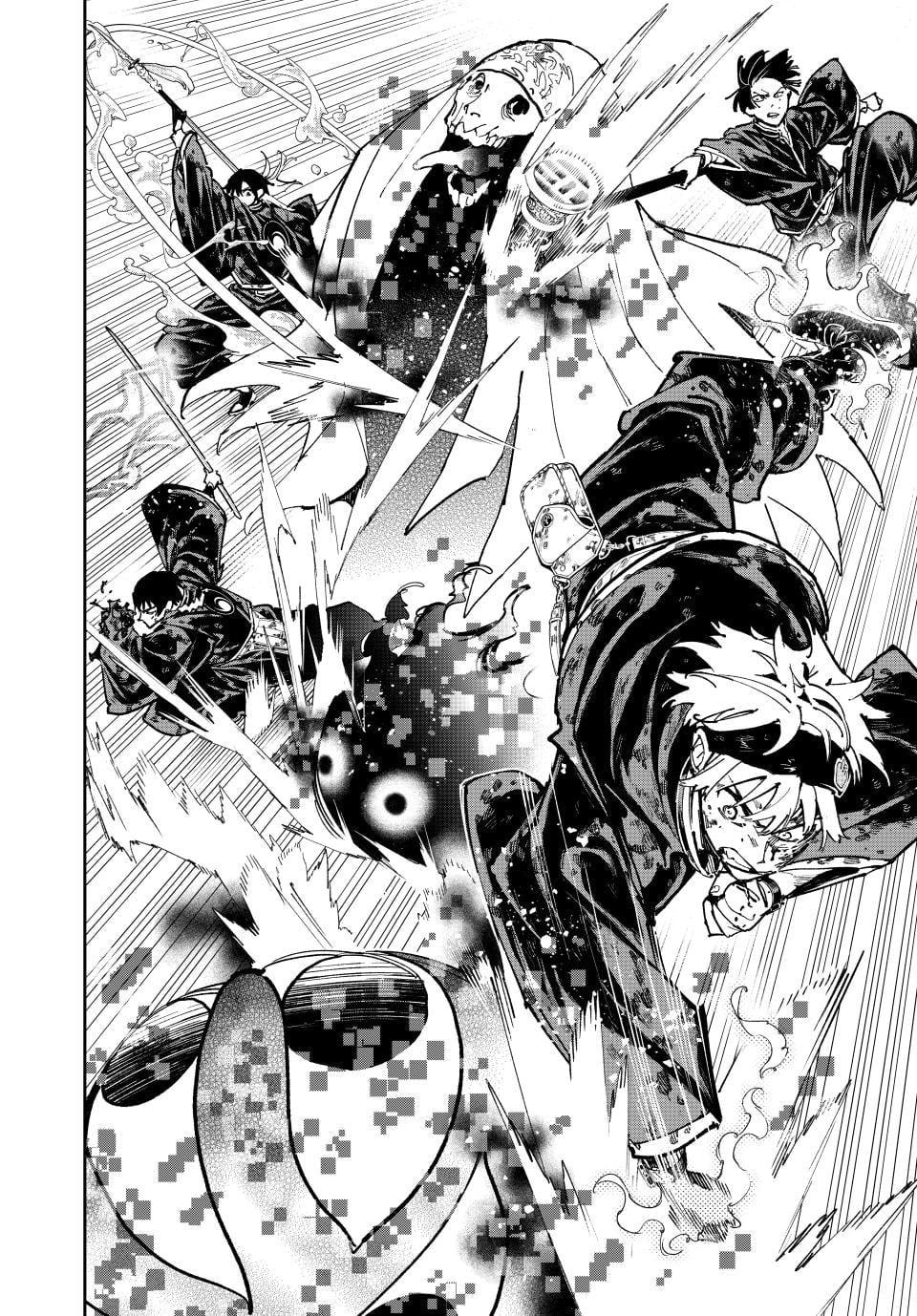 Read Dead Account chapter 131 image 3 on Lezhin