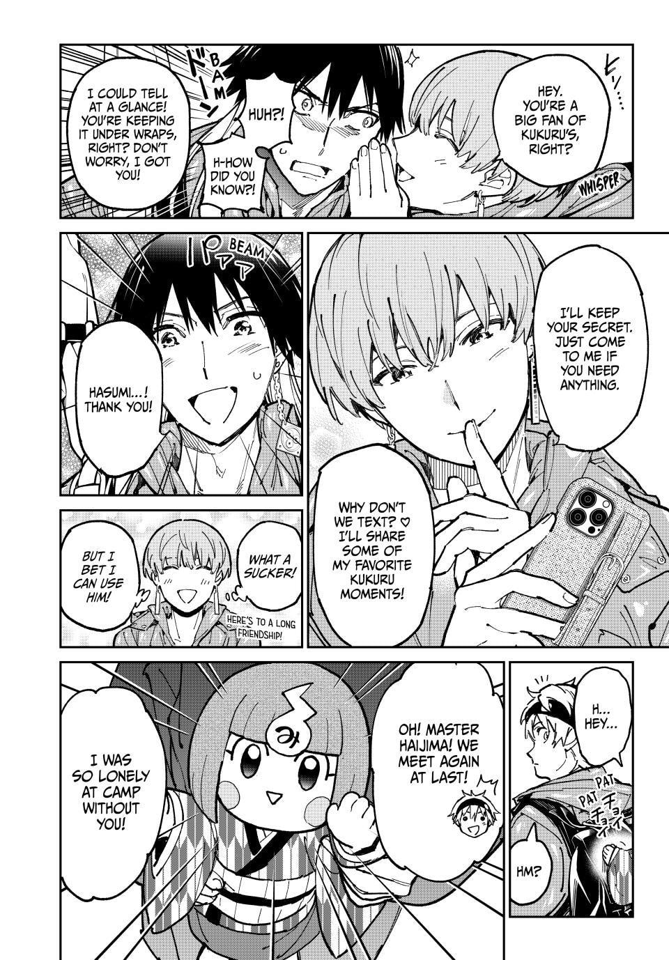 Read Dead Account chapter 132 image 7 on Lezhin
