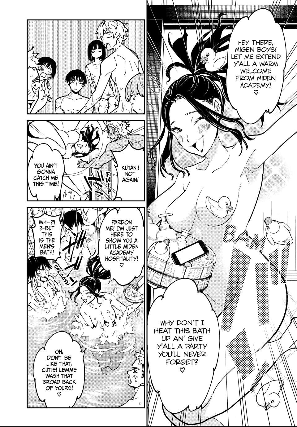 Read Dead Account chapter 133 image 6 on Lezhin