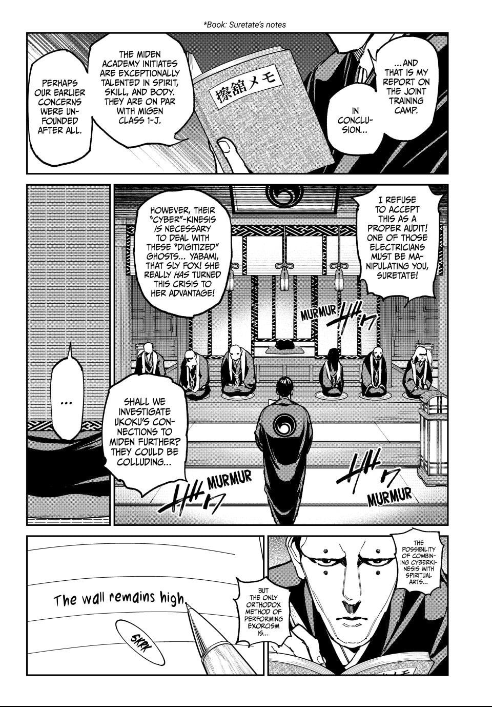 Read Dead Account chapter 134 image 10 on Lezhin