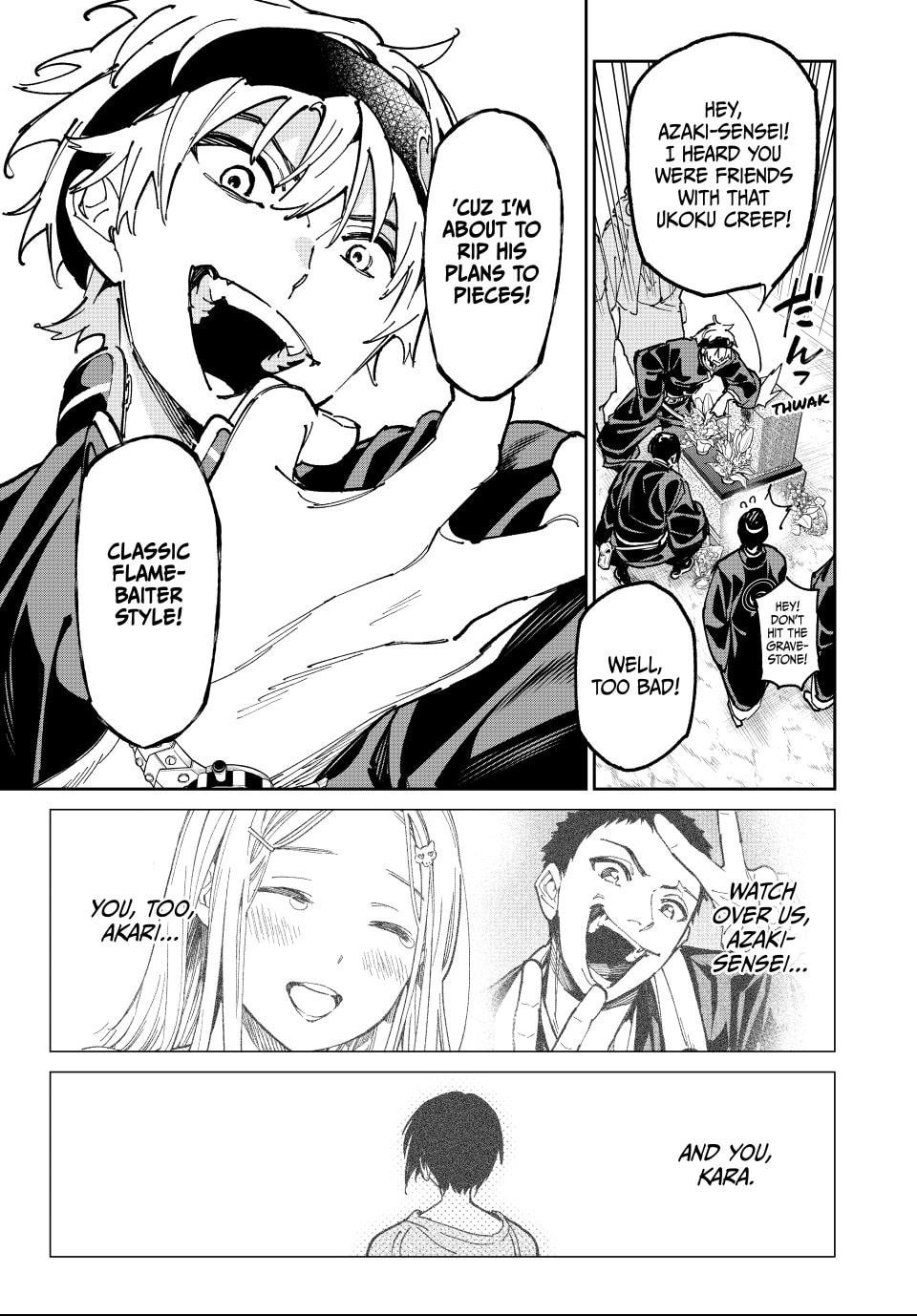 Read Dead Account chapter 134 image 16 on Lezhin
