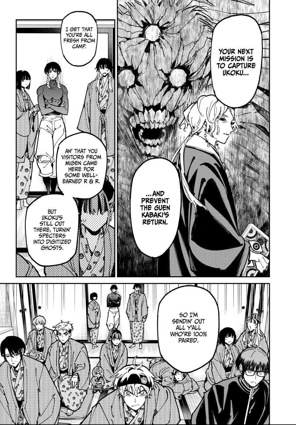 Read Dead Account chapter 134 image 2 on Lezhin