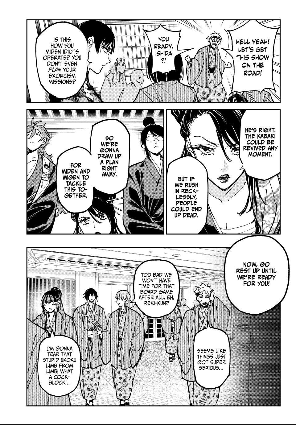 Read Dead Account chapter 134 image 3 on Lezhin