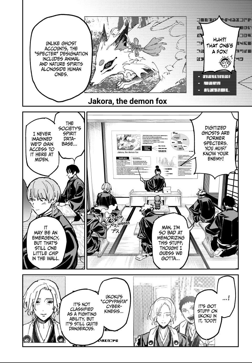Read Dead Account chapter 134 image 5 on Lezhin