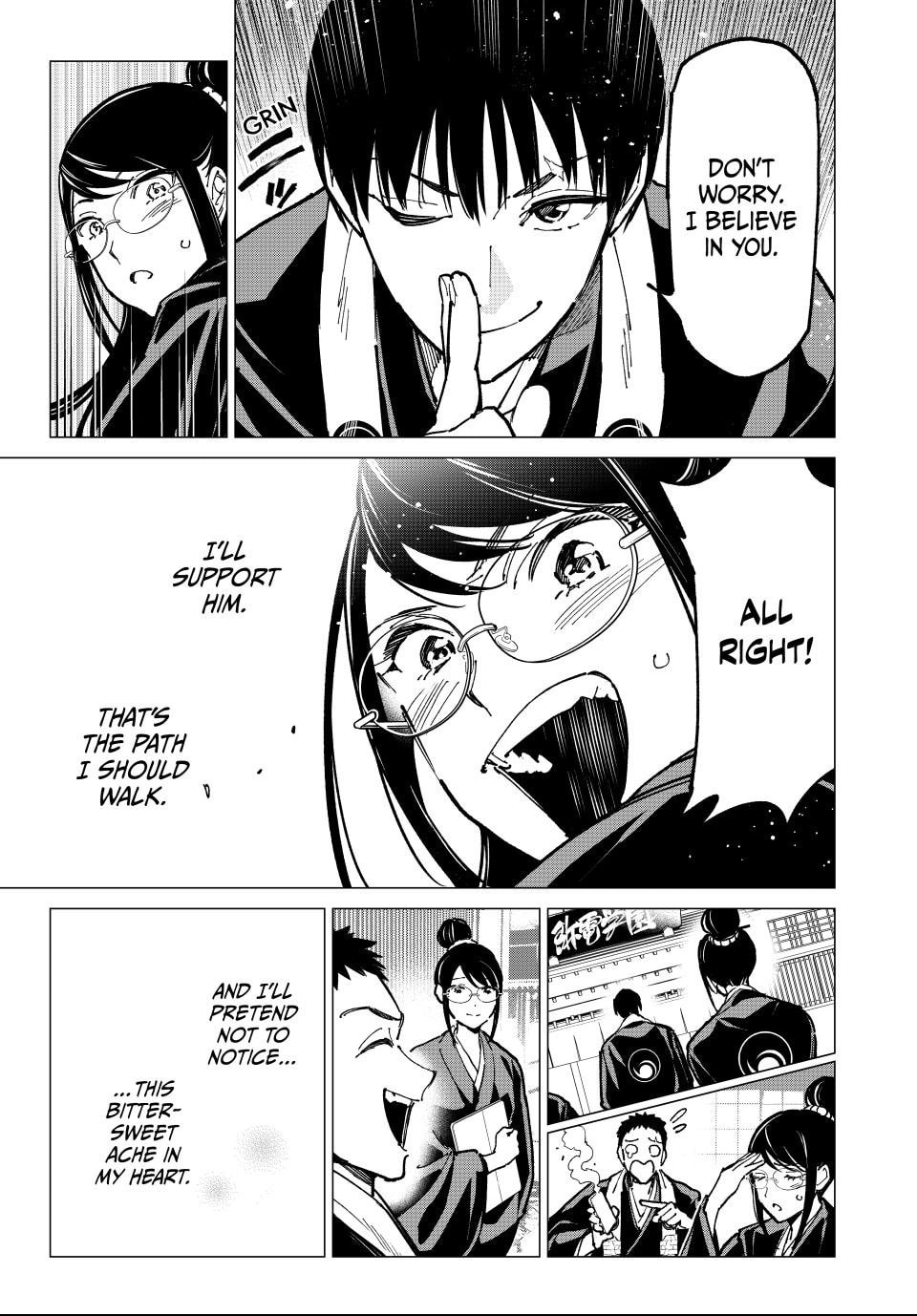 Read Dead Account chapter 135 image 14 on Lezhin