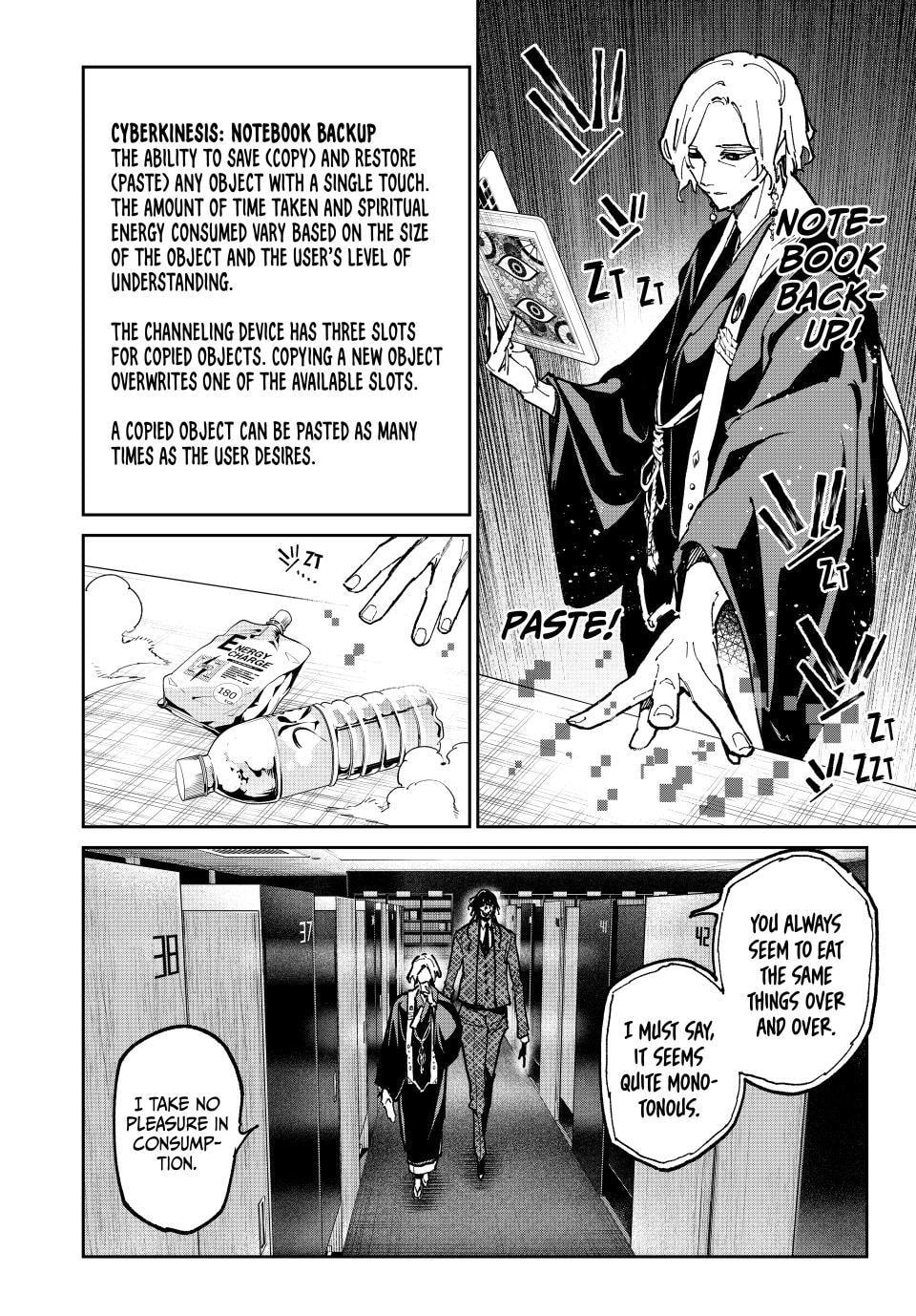 Read Dead Account chapter 136 image 1 on Lezhin