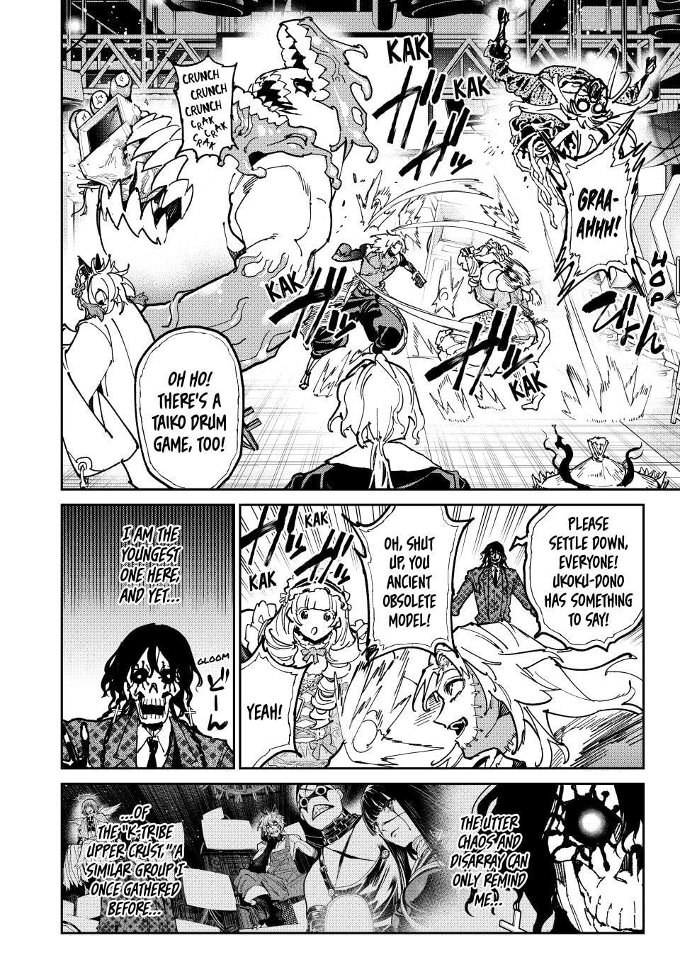 Read Dead Account chapter 136 image 11 on Lezhin