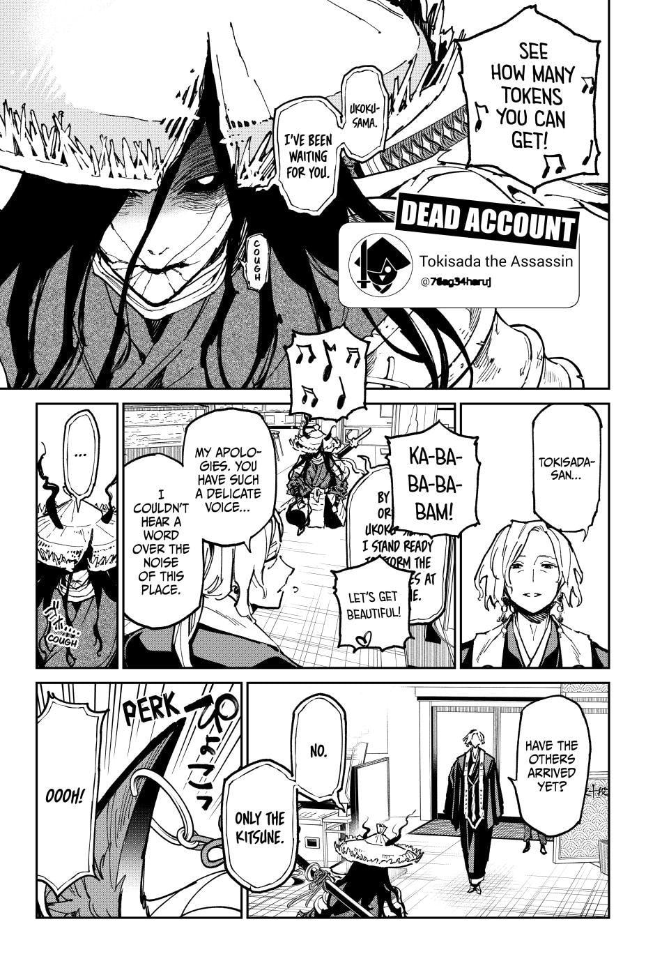 Read Dead Account chapter 136 image 4 on Lezhin