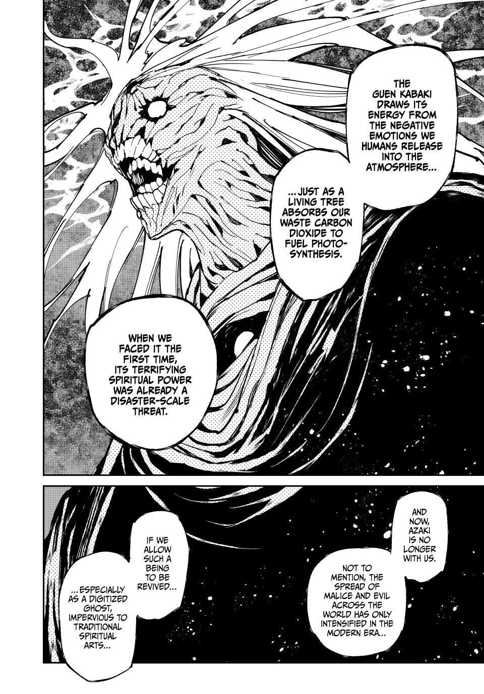 Read Dead Account chapter 137 image 13 on Lezhin