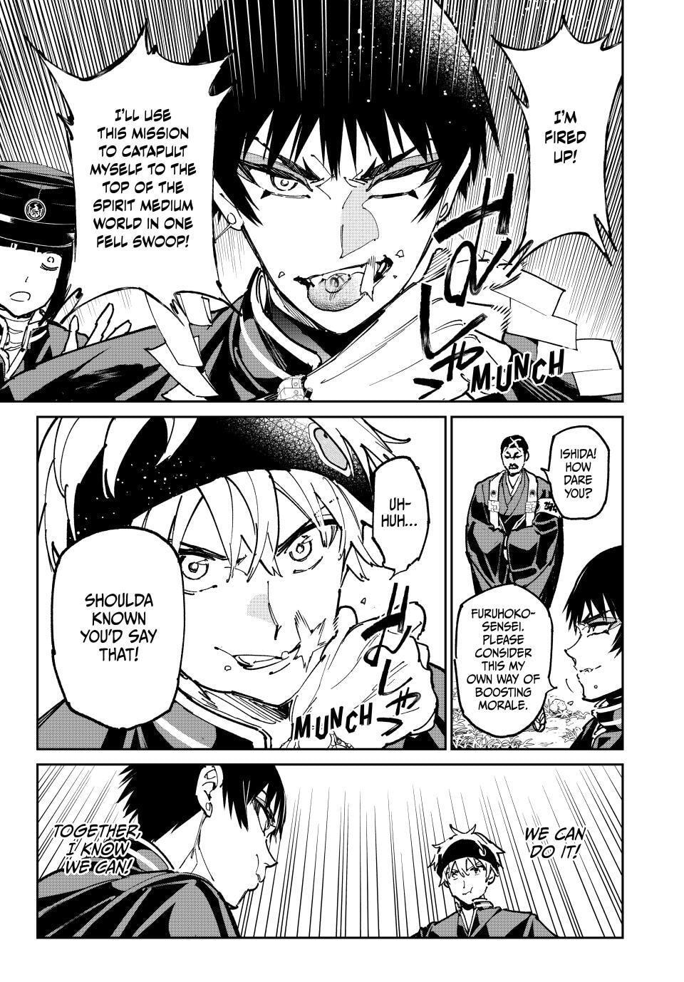 Read Dead Account chapter 137 image 16 on Lezhin
