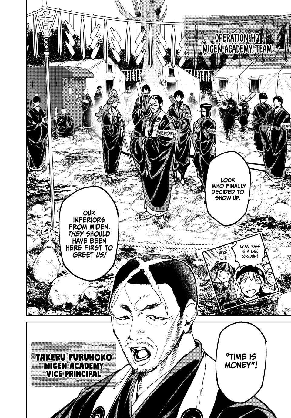 Read Dead Account chapter 137 image 3 on Lezhin
