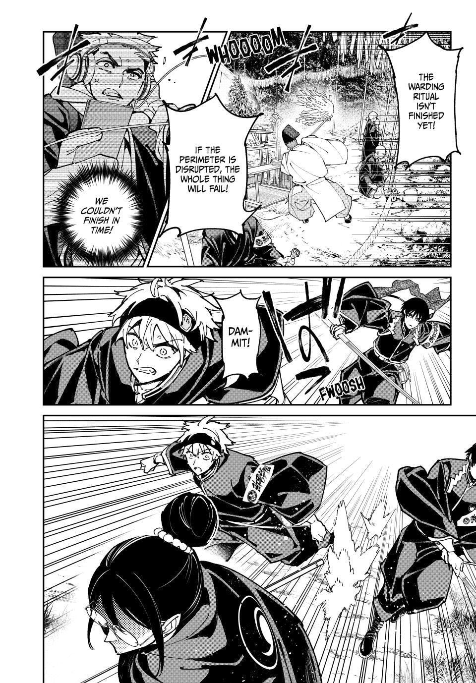 Read Dead Account chapter 138 image 1 on Lezhin