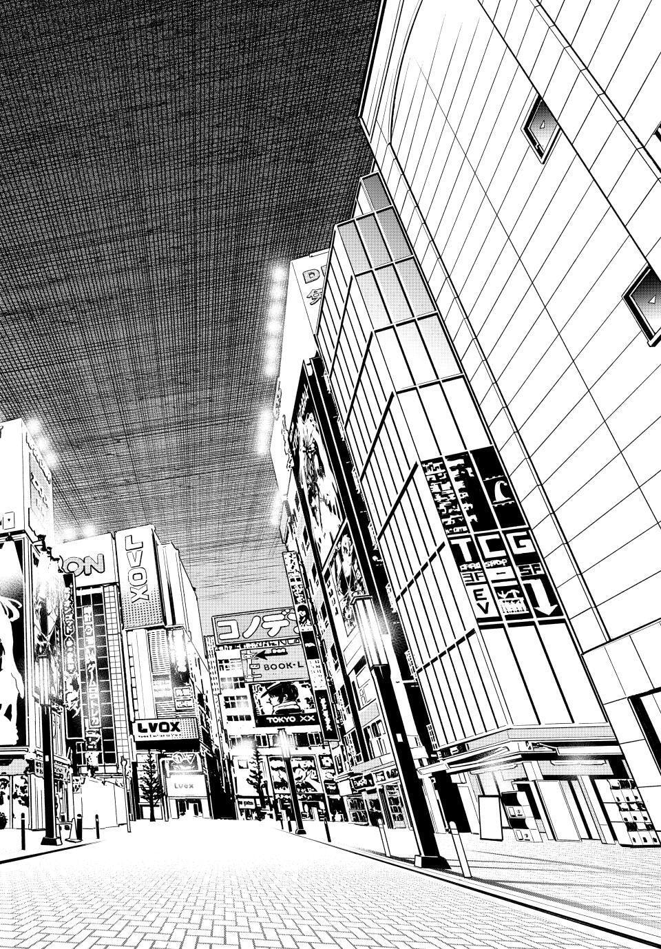 Read Dead Account chapter 138 image 17 on Lezhin