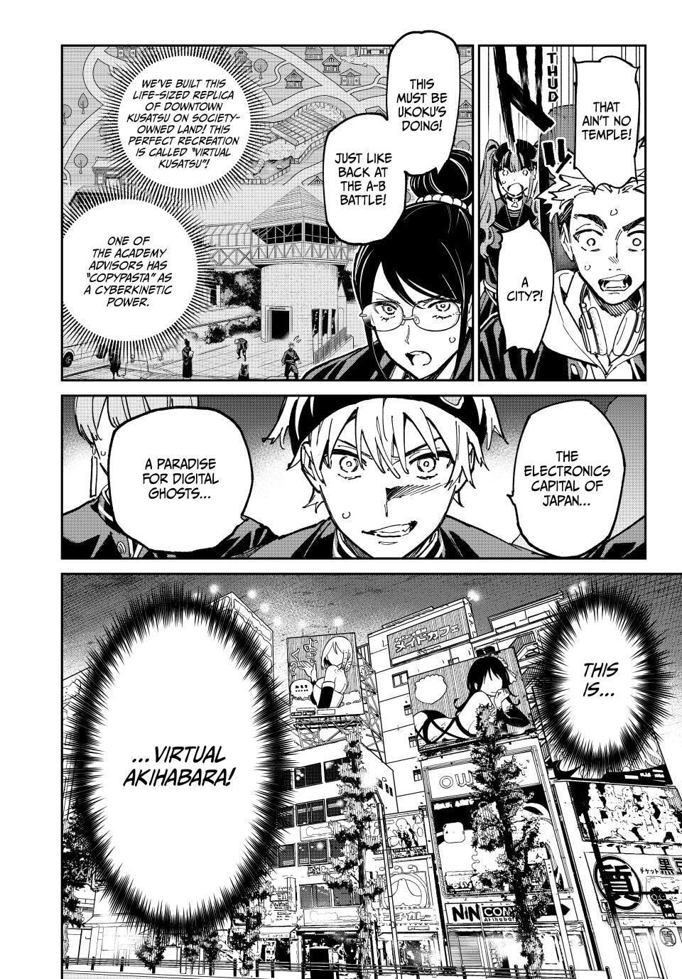Read Dead Account chapter 138 image 19 on Lezhin