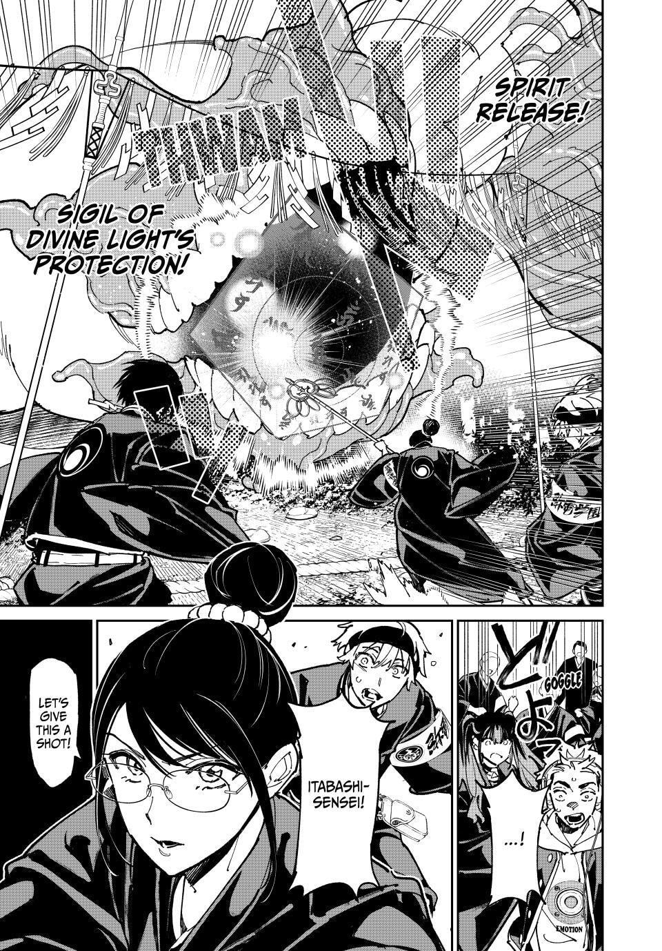Read Dead Account chapter 138 image 2 on Lezhin