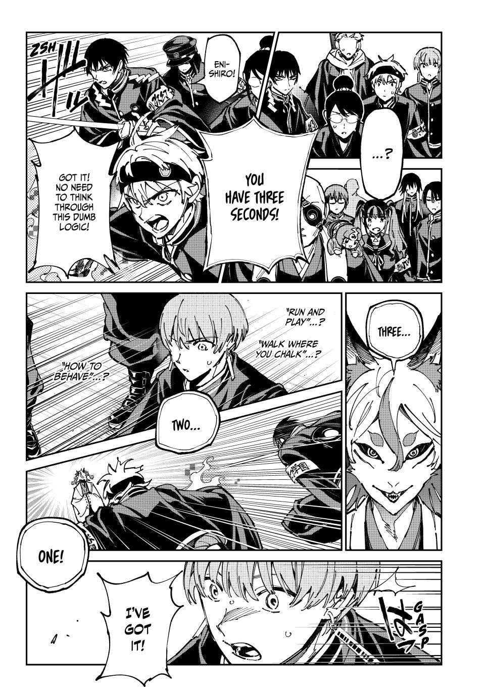 Read Dead Account chapter 139 image 16 on Lezhin