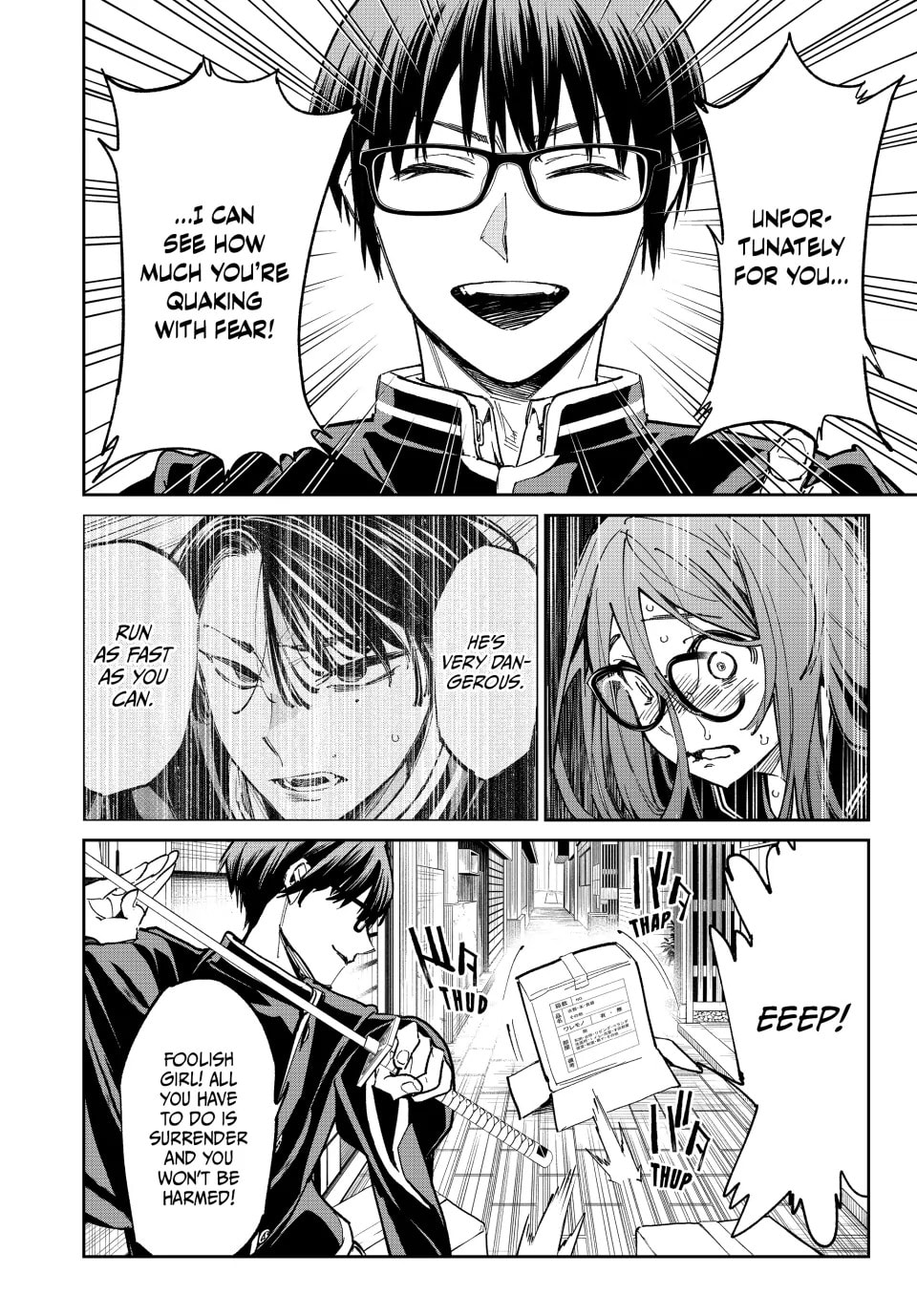 Read Dead Account chapter 14 image 11 on Lezhin