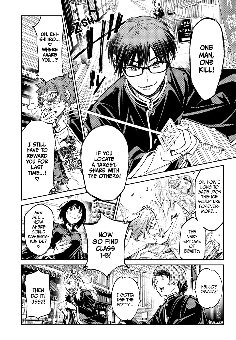 Read Dead Account chapter 14 image 7 on Lezhin