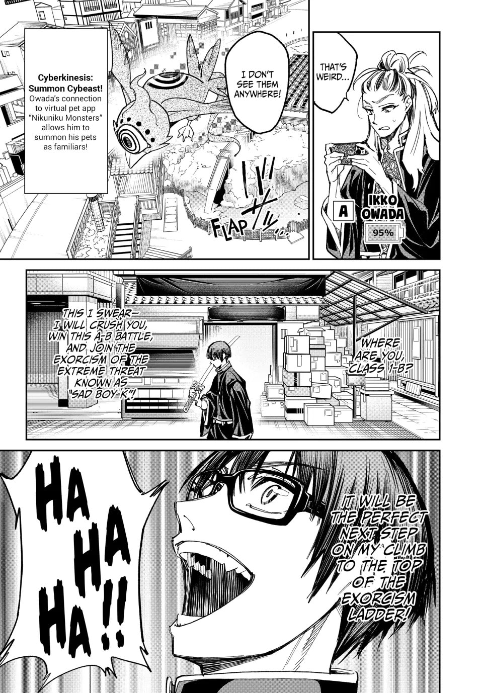 Read Dead Account chapter 14 image 8 on Lezhin