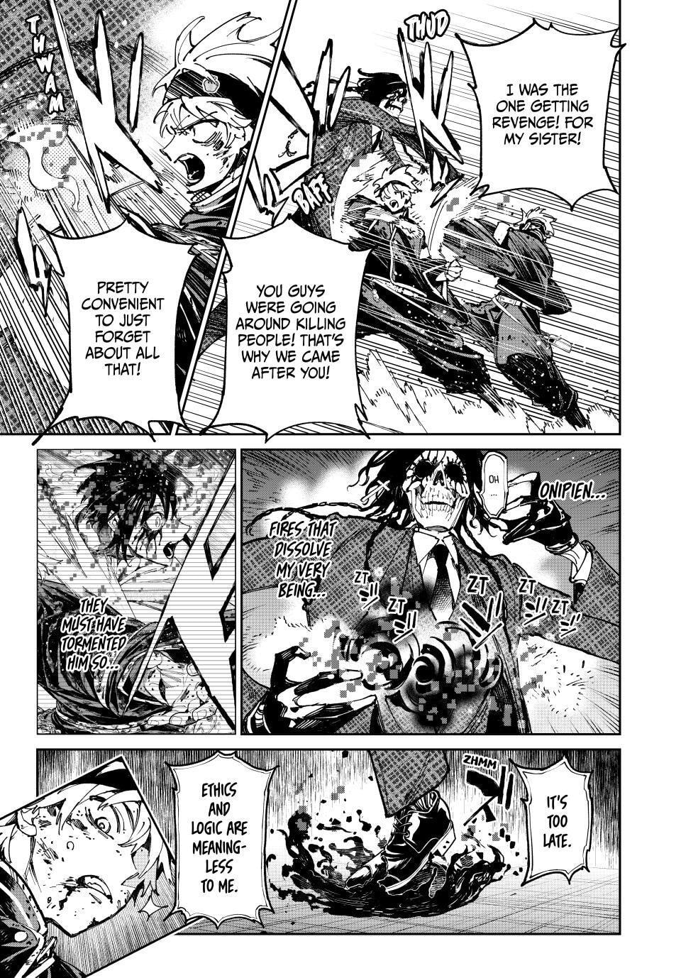 Read Dead Account chapter 141 image 4 on Lezhin