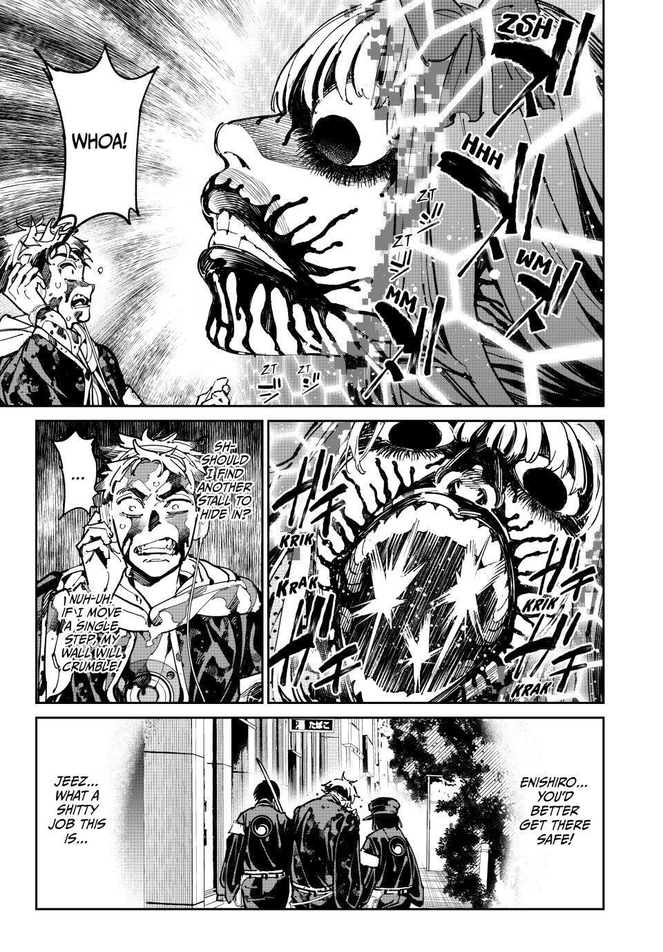 Read Dead Account chapter 142 image 13 on Lezhin