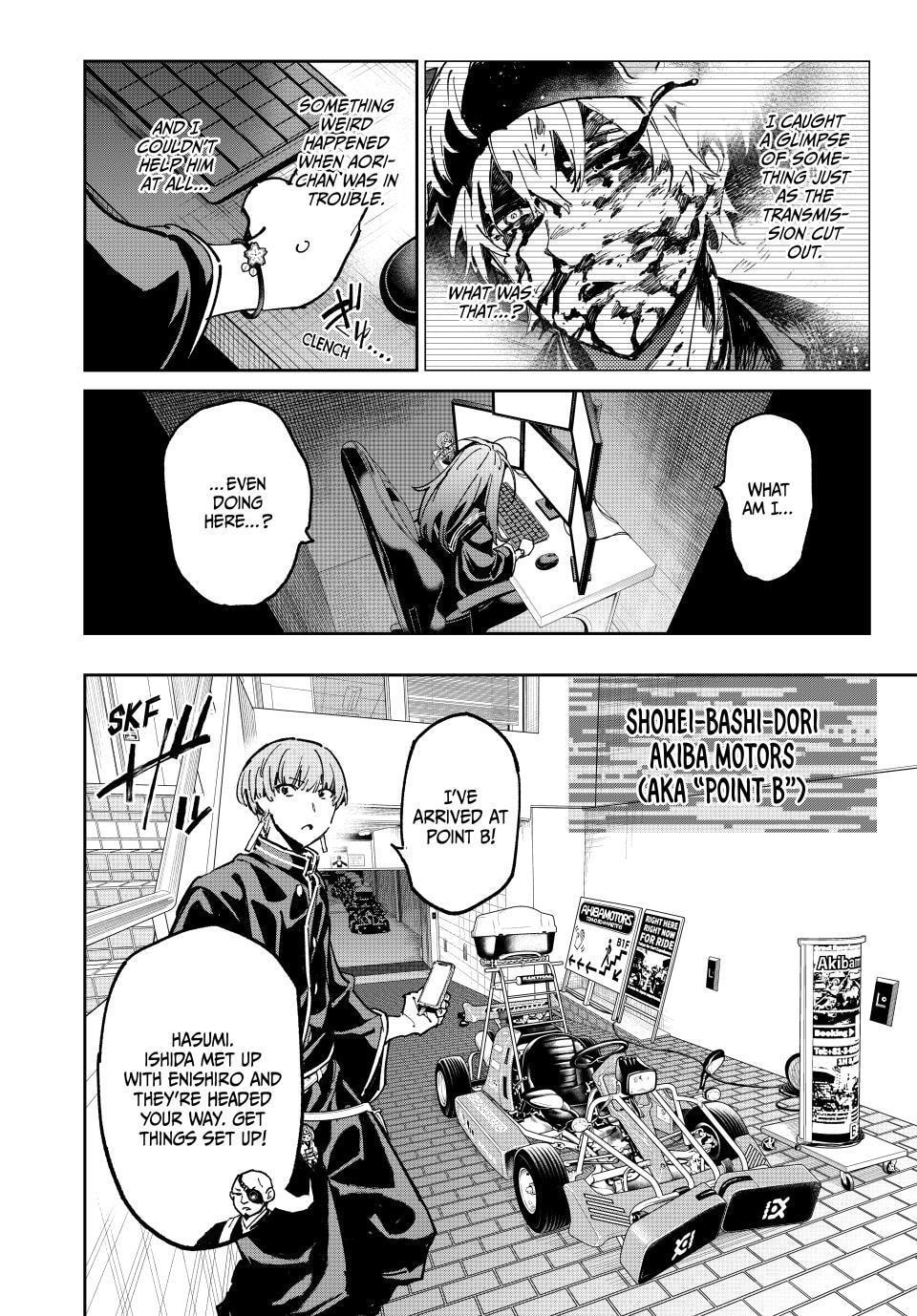 Read Dead Account chapter 142 image 6 on Lezhin