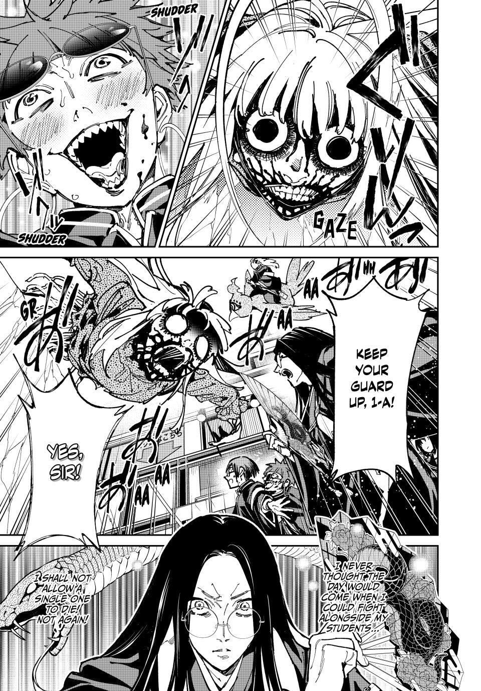 Read Dead Account chapter 143 image 6 on Lezhin