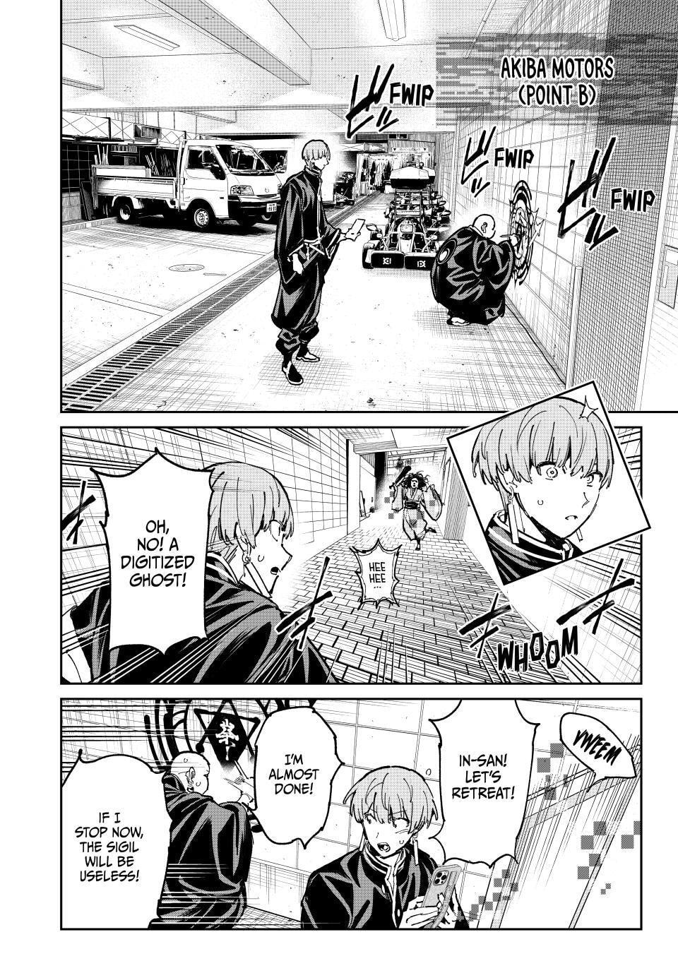 Read Dead Account chapter 143 image 7 on Lezhin
