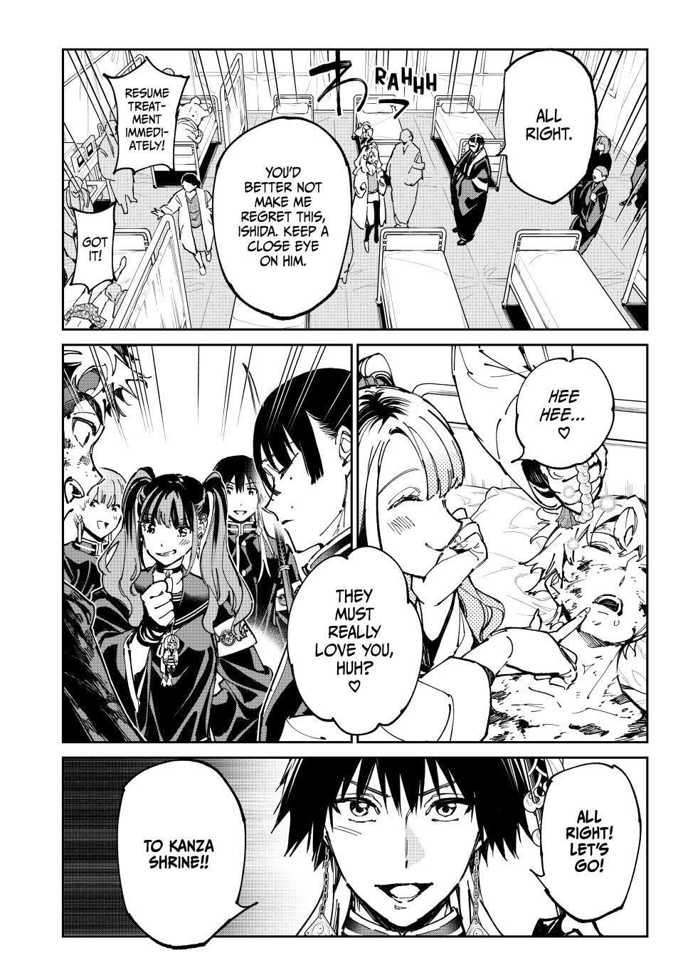 Read Dead Account chapter 144 image 17 on Lezhin