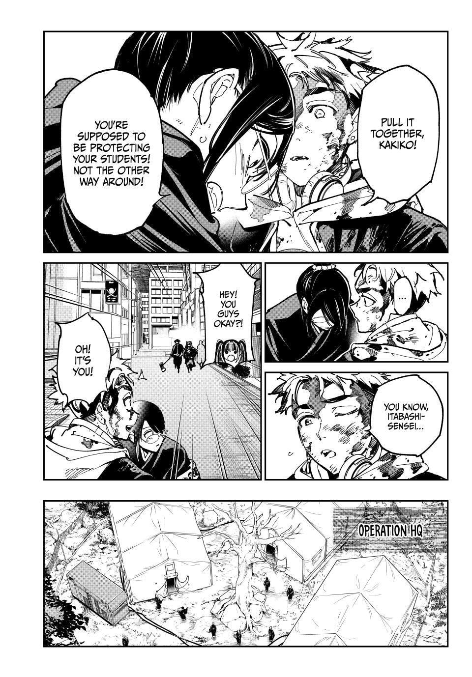 Read Dead Account chapter 144 image 3 on Lezhin